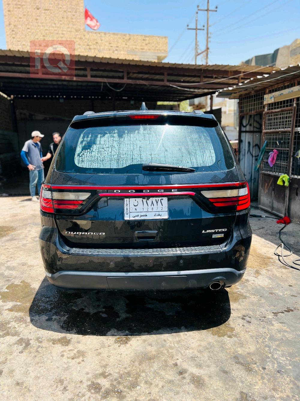 دۆج دۆرانگۆ